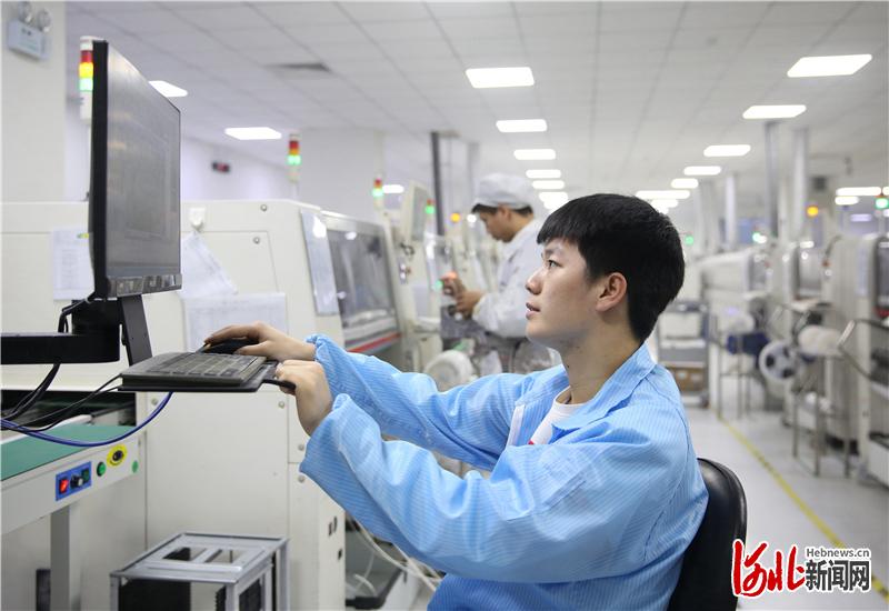 2020全球显示产业春季行业趋势发布会在河北固安举办