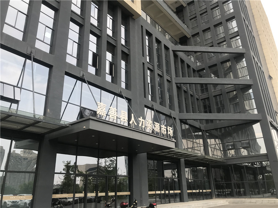 一季度我县第三产业实现逆势增长 生产性服务业