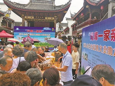 除了直播带货 消费扶贫快车如何行稳致远