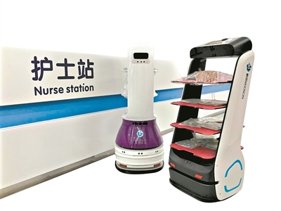 深圳机器人行业 “疫”境中迎来刚需