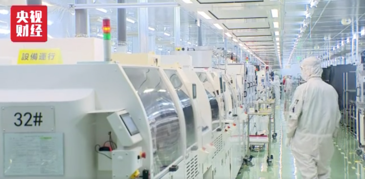 中央出大招 电力、油气、铁路运输...这些行业将