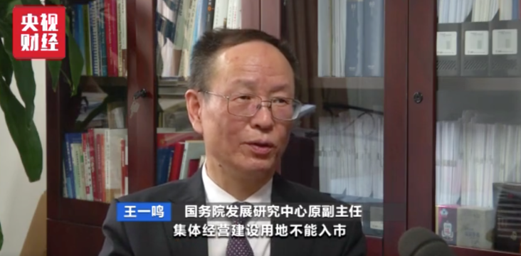 中央出大招 电力、油气、铁路运输...这些行业将