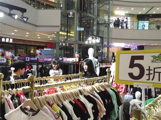 行业“回血” 繁华再现