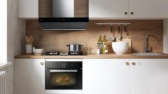 “换挡期”+疫情加速产业升级 油烟机行业负重奔跑