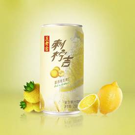 贵州“珍果”变畅销饮料，刺柠吉带动当地产业发展