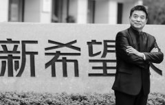 全国政协委员刘永好 将带7项提案建议上两会：行业巨头跨界养猪是好事