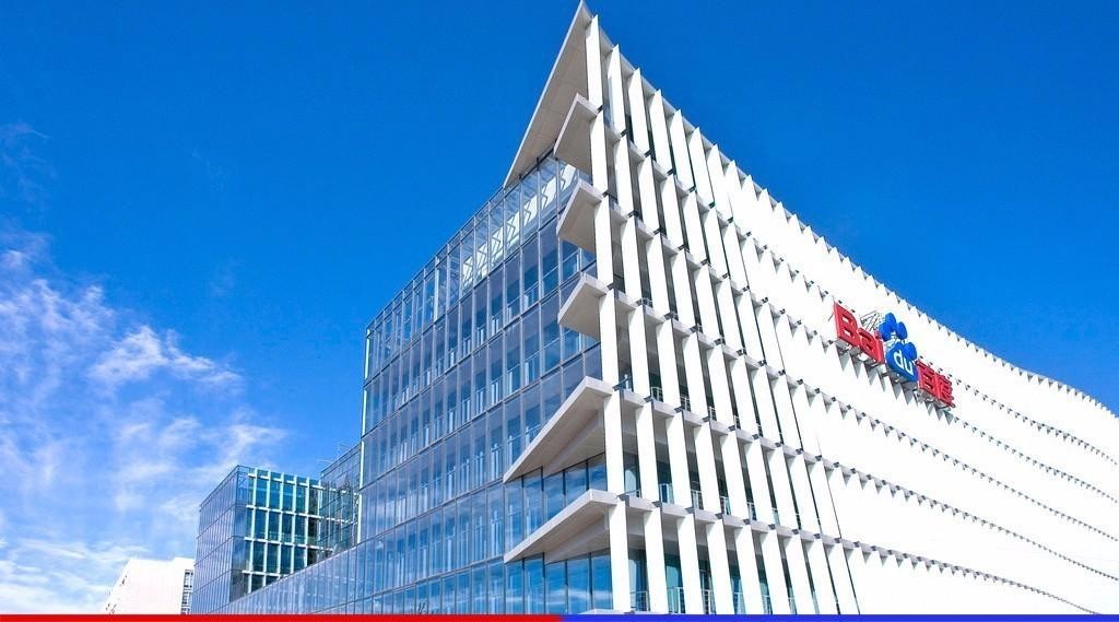 百度发布Q1财报：百度健康打造信息到服务一站式