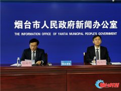 烟台与国际友城加强文化交流 促进文化繁荣