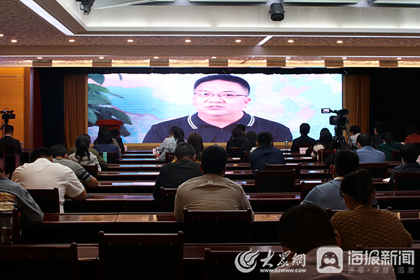 “京东京喜厂直优品+新华信用”对接滨州 助力企