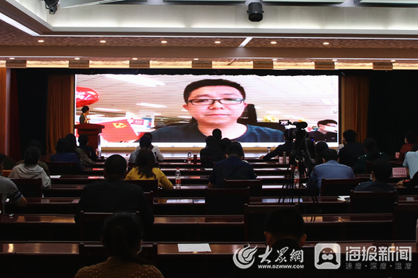 “京东京喜厂直优品+新华信用”对接滨州 助力企