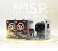 全球首批！统一润滑油钛合能Special系列完成API SP认证