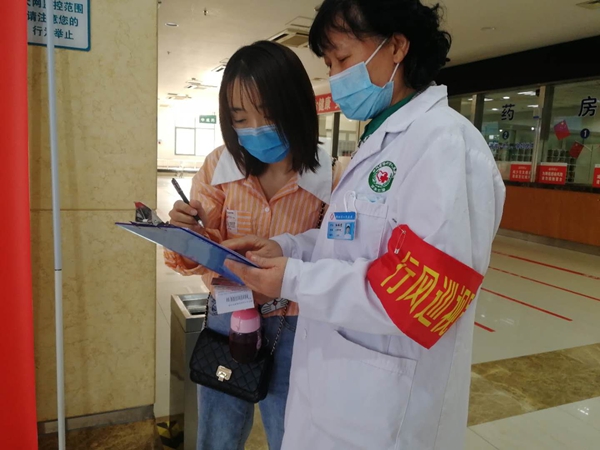 绵竹市人民医院：从提升患者满意度入手 把准清廉医院建设脉搏