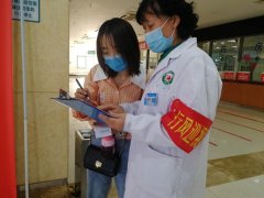 <b>绵竹市人民医院：从提升患者满意度入手 把准清廉医院建设脉搏</b>