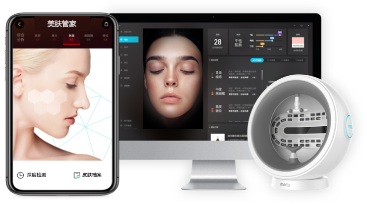 美图受邀出席2020《破壁共生》美好峰会：美图影