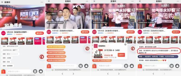 行业首发窗帘免费试挂，窗帘十大品牌如鱼得水