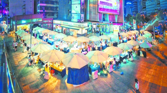 经济加快复苏 提振市场信心 韧性成都的消费活力