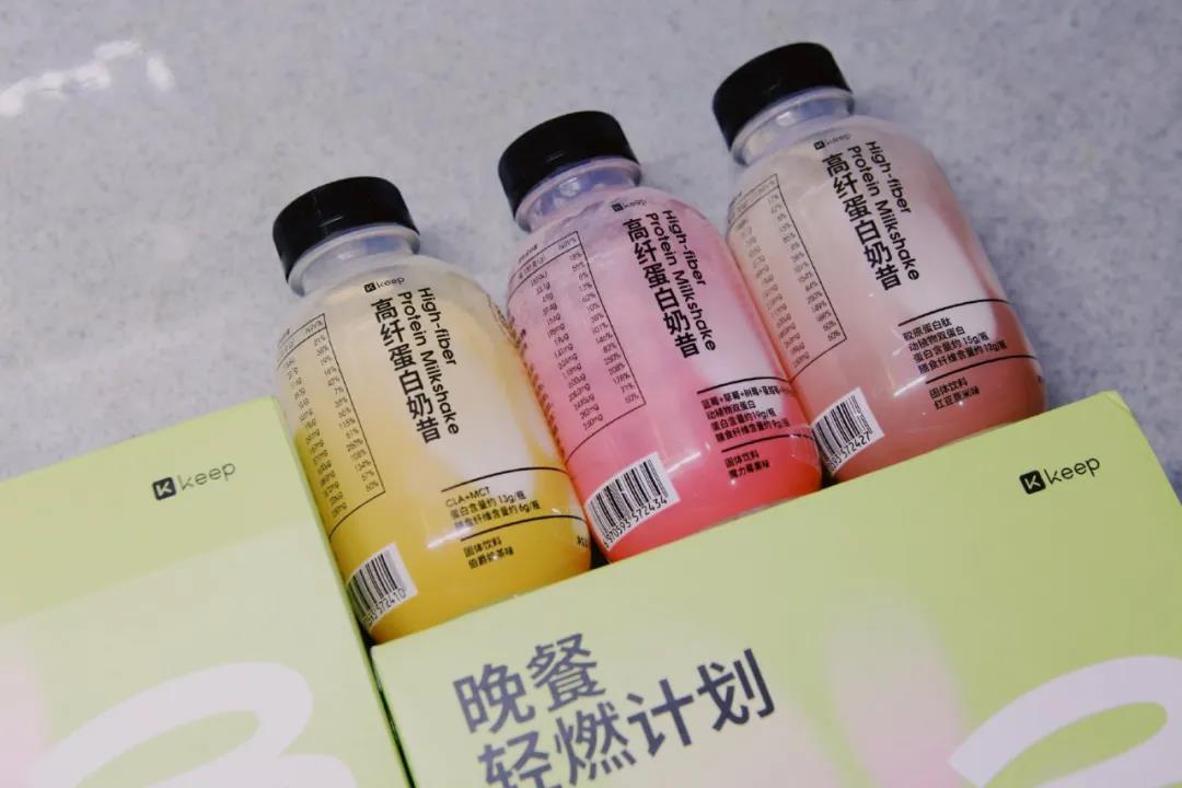 运动科技领域首家独角兽诞生 Keep完成8000万美元