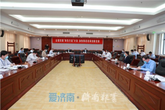 孫立成帶隊赴北京對接洽談合作開展“雙招雙引”工作深化交流合作實現共贏發展