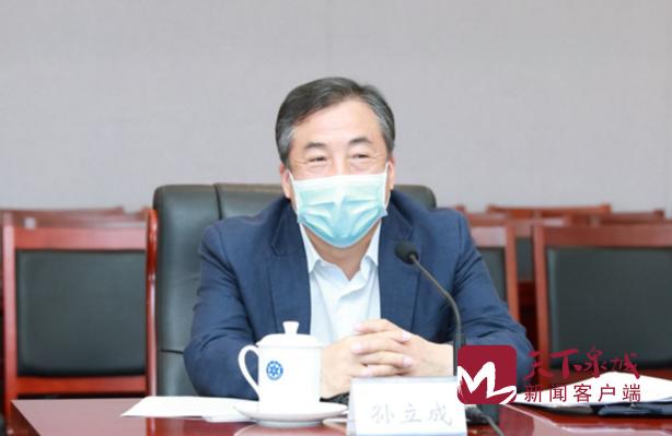 微信截图_20200519185520