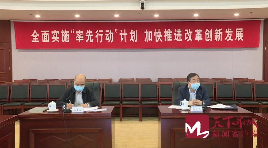 孙立成带队赴北京对接洽谈合作开展“双招双引”工作 深化交流合作 实现共赢发展 加快建设“大强美富通”现代化国际大都市