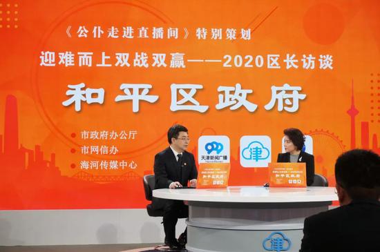 补贴20万！和平区老楼加装电梯政策、试点公布