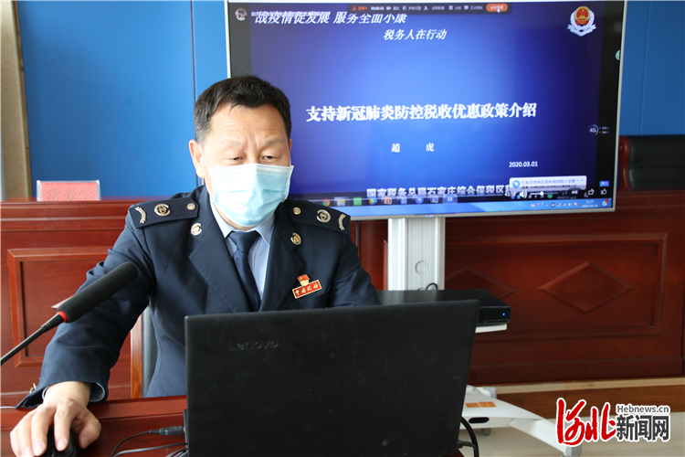 河北石家庄：税收政策“组合拳”助力出口退税跑出加速度