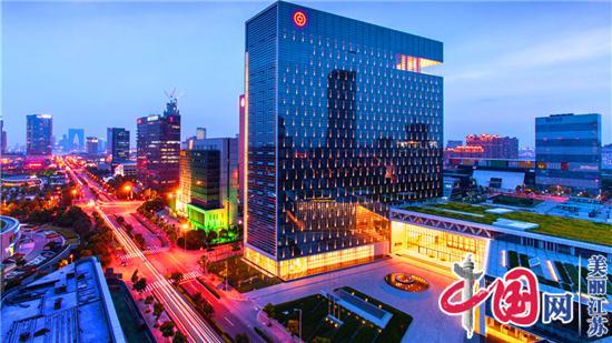 中国银行苏州分行：金融力量坚守产业链供应链稳定“一线”