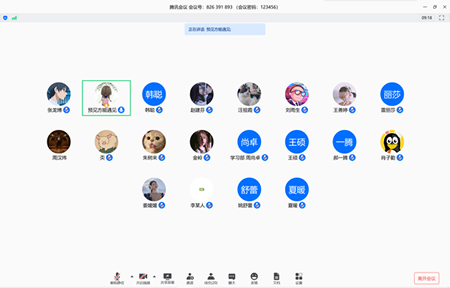 1589941177135025.png 2020052077719.png