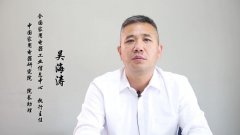 2020年中国家电行业一季度报告：一季度国内家电市场零售额同比下降36.1％