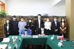 <b>文旅企业携手 助力自驾研学游</b>