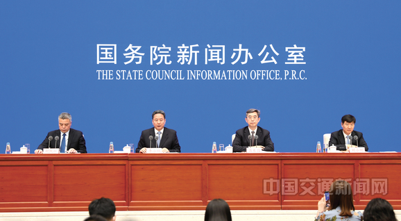 国新办举行交通运输专场新闻发布会 加快建设交