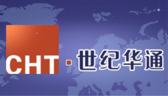 长期价值投资显现,世纪华通携盛趣游戏国内外双