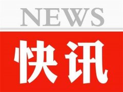 最新！22省份全面推行免费婚检政策 具体工作要