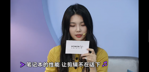 探秘“淡黄的长裙”李熙凝的科技智慧客厅，荣