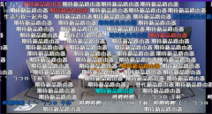 探秘“淡黄的长裙”李熙凝的科技智慧客厅，荣