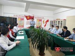 昌乐农商银行开展“行业规范深化年”主题党日大讨论活动