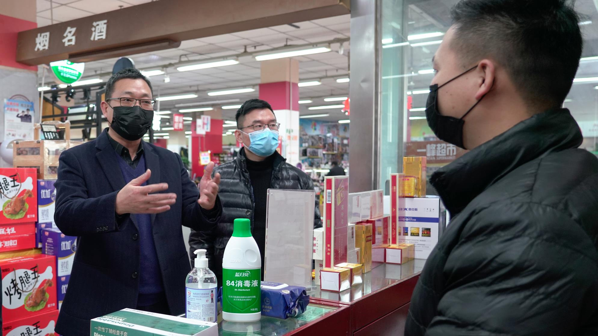 周口市烟草局（公司）以奋战姿态诠释行业价值观