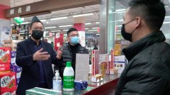 周口市烟草局（公司）以奋战姿态诠释行业价值观