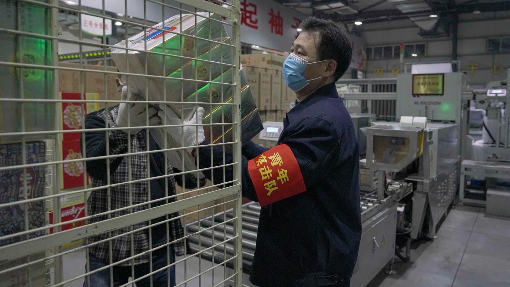 周口市烟草局（公司）以奋战姿态诠释行业价值观