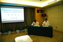 探索市场监管一体化 成渝两地高新区市场监管部门“牵手”