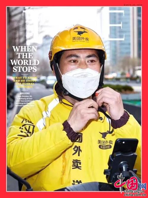 云研讨丨疫情之下,中国交通运输如何一路走来