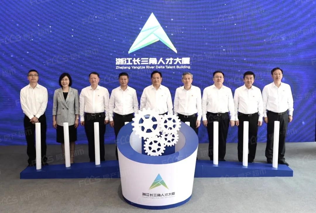 服务长三角人才一体化发展,浙江长三角人才大