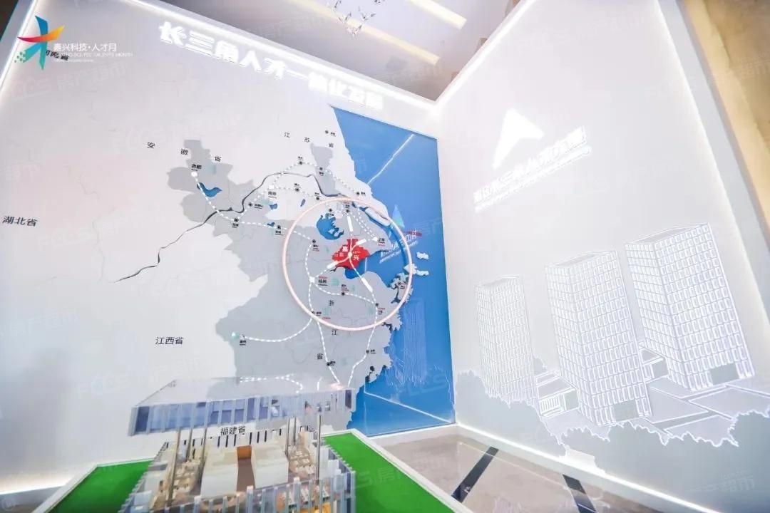 服务长三角人才一体化发展,浙江长三角人才大