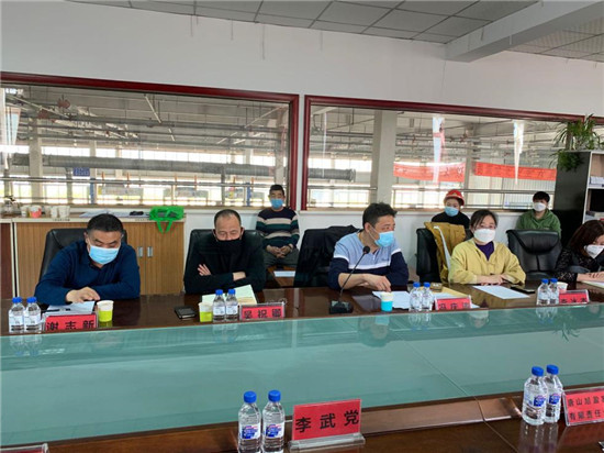丰南区应急局组织召开纺织行业“双控”机制建设推进会