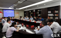 江苏省记协召开媒体座谈会 学习交流新修订的《