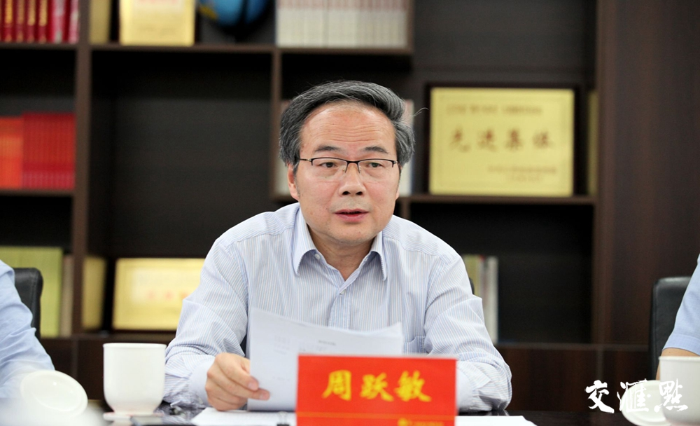 江苏省记协召开媒体座谈会 学习交流新修订的《