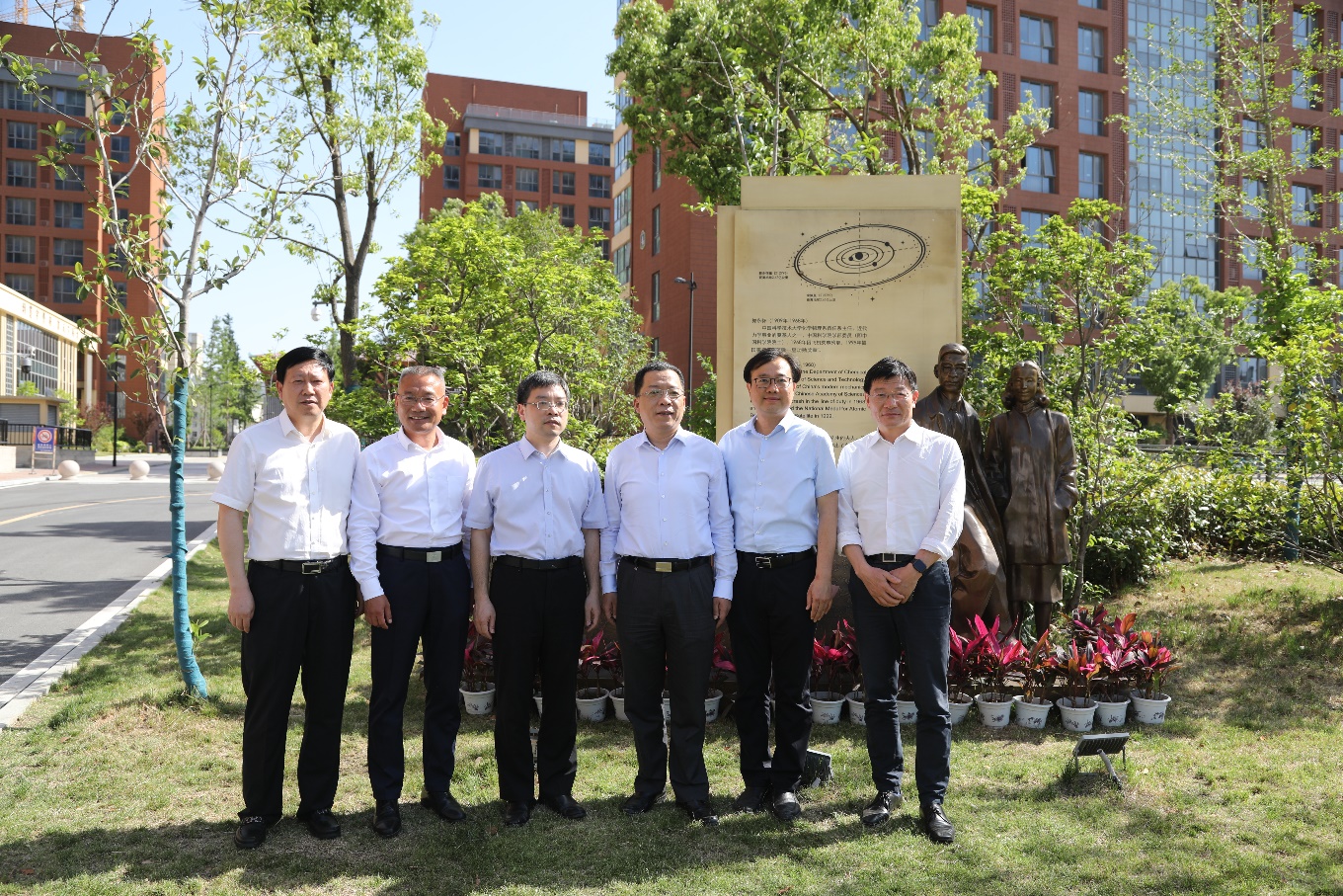 铜陵市党政代表团来校调研交流