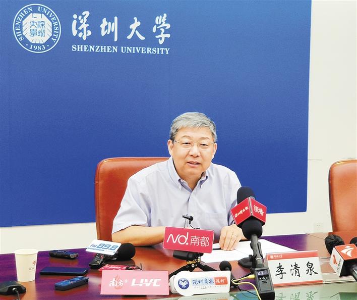 全国人大代表李清泉:服务“双区”建设 人才培