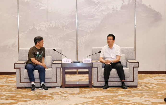 与八桂大地同频共振，融创助力广西大健康和文旅产业按下发展“快进键”