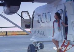 两会代表委员为通用航空发展“鼓与呼”